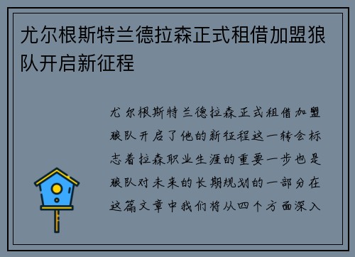 /works/971.html