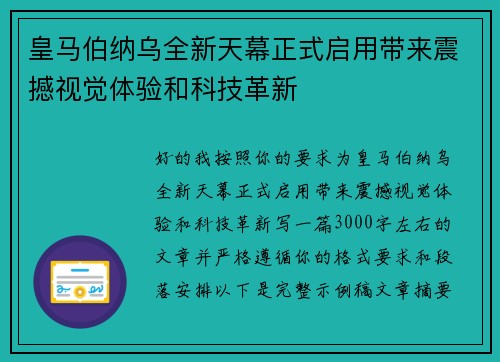 /works/1086.html